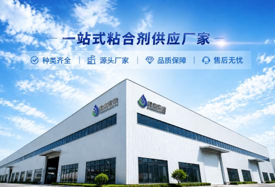 球团矿工艺全流程透视：UU国际官网膨润土改性剂的提质逻辑与产业价值